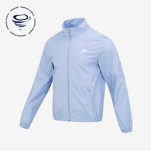 479 男子夹克休闲运动训练防风立领梭织外套DX0673 Nike 耐克正品