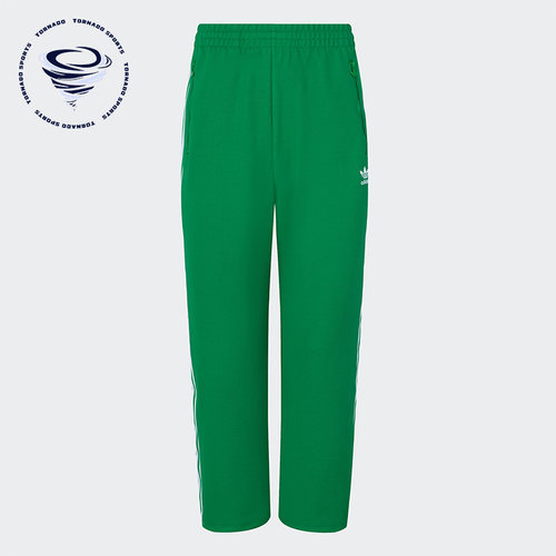 Adidas阿迪达斯男子运动针织长裤