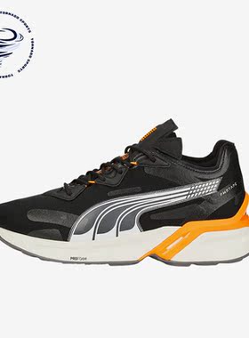 Puma/彪马正品Pwrframe Aerogram男女轻便休闲鞋387038-02