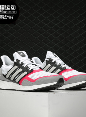 Adidas/阿迪达斯正品 新款 BOOST S&L m男子跑步运动鞋EF2027