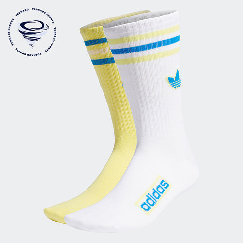 Adidas/阿迪达斯正品三叶草男女休闲时尚运动袜两双装H32416