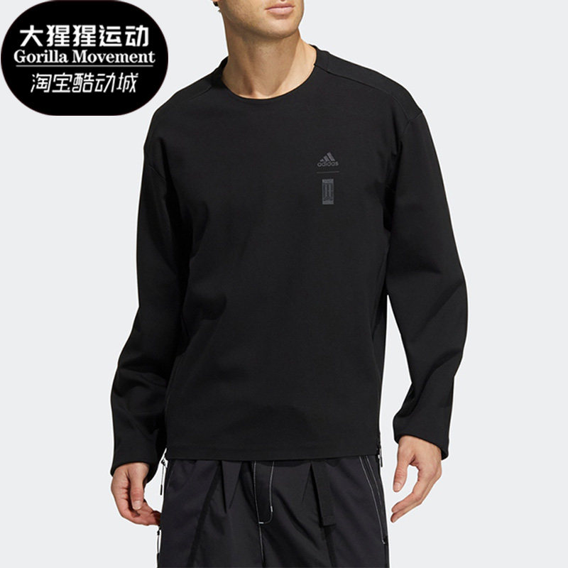 阿迪达斯男休闲健身圆领套头卫衣