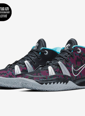 Nike/耐克正品休闲大童女子GS低帮时尚轻便耐磨运动鞋 CT4080-008