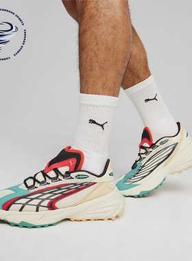 Puma/彪马正品 SPIREX IOS 男女款复古轻盈休闲鞋396501-01