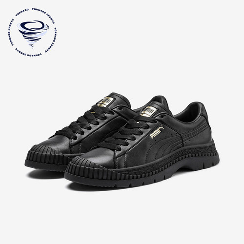 Puma/彪马正品女士板鞋