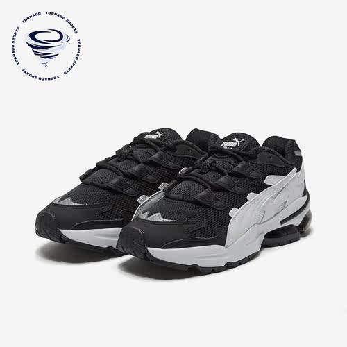 Puma/彪马男女款运动休闲鞋