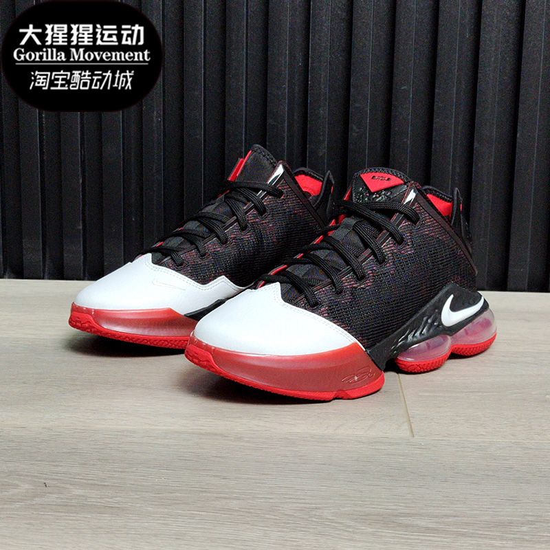 Nike/耐克正品LEBRON 19詹姆斯男子气垫运动低帮篮球鞋DH1271-001 运动鞋new 篮球鞋 原图主图