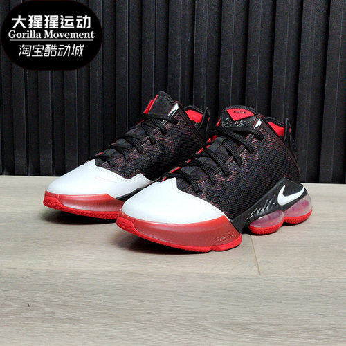 Nike/耐克正品LEBRON 19詹姆斯男子气垫运动低帮篮球鞋DH1271-001