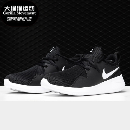 Nike/耐克正品低帮运动跑步鞋
