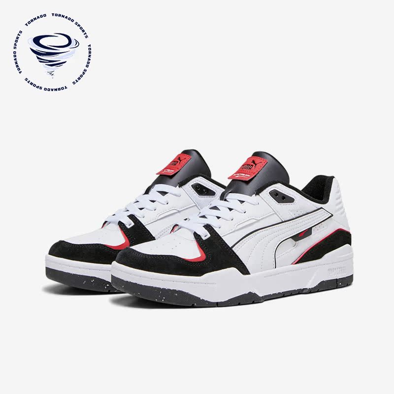 Puma/彪马正品男女板鞋