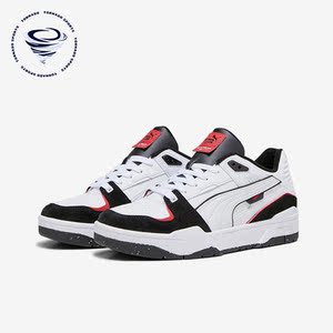 Puma/彪马正品SLIPSTREAM男女耐磨休闲运动低帮板鞋393787-01