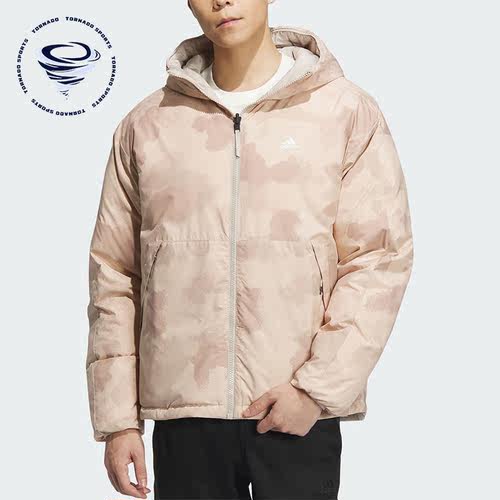 Adidas/阿迪达斯正品新款男子保暖双面穿连帽羽绒服IS0359