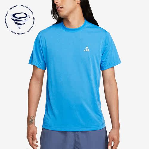 Nike/耐克正品Dri-FIT ADV ACG男子运动短袖T恤DX7883-435