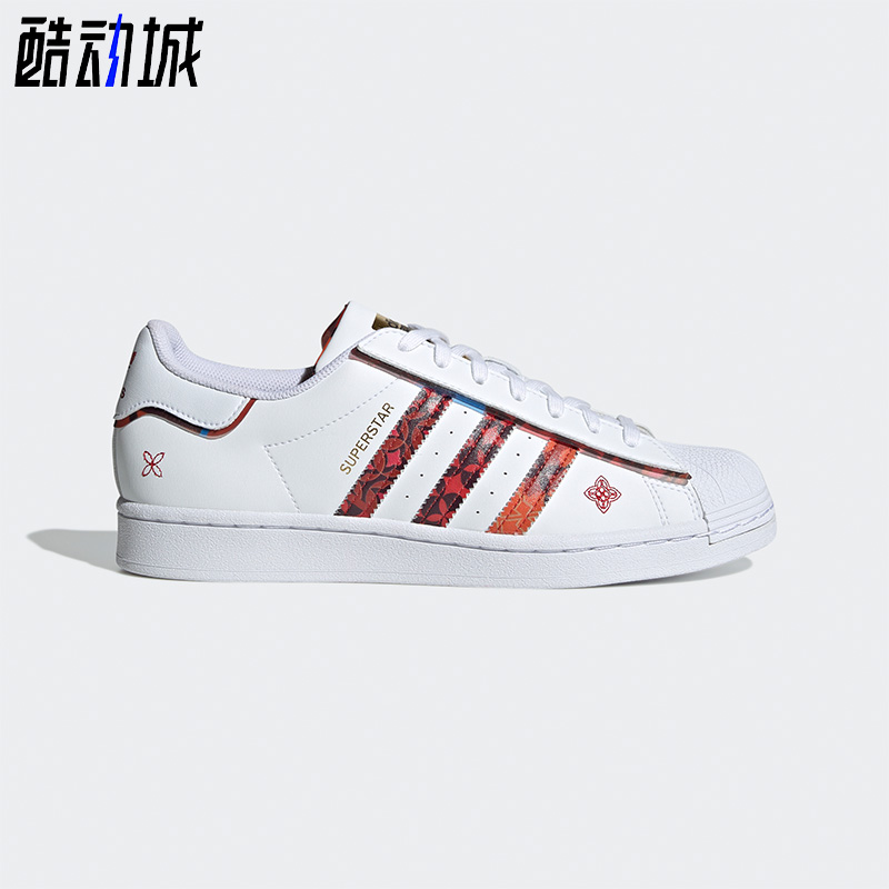 阿迪达斯三叶草男女运动板鞋