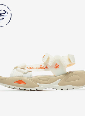 Puma/彪马正品夏季新款厚底魔术贴女子运动透气凉鞋394974-01