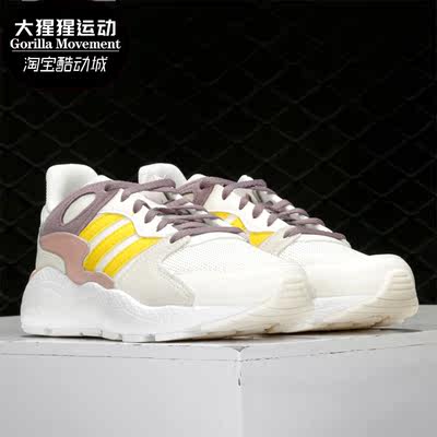 Adidas/阿迪达斯正品 新款 NEO CRAZYCHAOS 男女跑步鞋EG8751