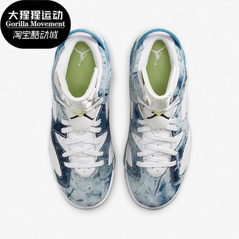 Nike耐克正品女子大童篮球鞋