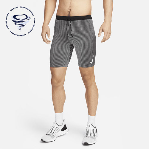 Nike/耐克正品DRI-FIT ADV男子跑步运动紧身短裤DM4623-015
