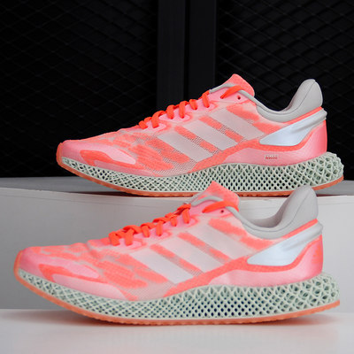 Adidas/阿迪达斯正品 夏季新款男女4D 1.0 运动跑步鞋 FW6838