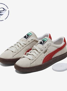 Puma/彪马正品春季新款男女耐磨透气休闲运动板鞋374921-16