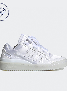 Adidas/阿迪达斯正品儿童时尚舒适板鞋三叶草休闲运动鞋H68194