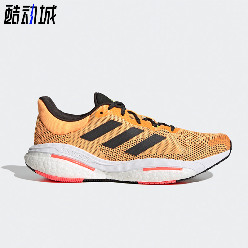 Adidas/阿迪达斯男子跑步鞋