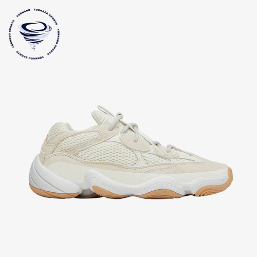 阿迪达斯男女同款复古休闲老爹鞋