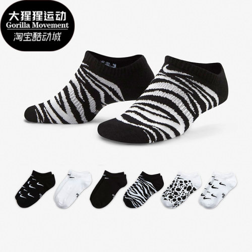 耐克休闲儿童时尚短袜
