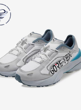 Puma/彪马正品Pwrframe OP-1 Gtx男女缓震跑步鞋381600-01