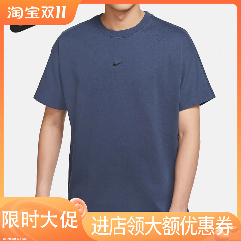 Nike/耐克正品夏季新款男子运动宽松休闲短袖DD7019-437