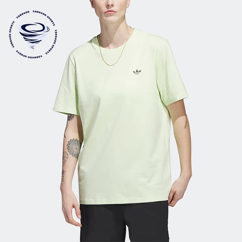 Adidas/阿迪达斯男子运动短袖