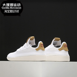 TENNIS 鞋 阿迪达斯正品 D96444 男女经典 三叶草 Adidas