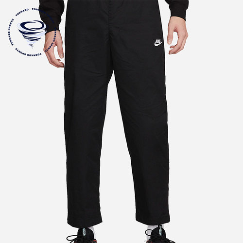 Nike/耐克正品男子裤子休闲训练滑板透气宽松运动长裤DX3337-010