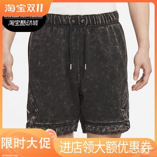 Nike/耐克正品AirJordan男子运动透气耐磨宽松透气短裤DR3093-010