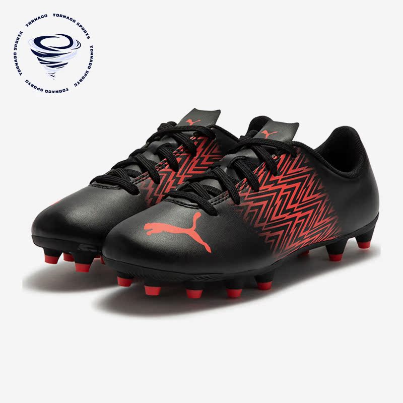 Puma/彪马正品秋季新款大童缓震FG/AG混合钉运动足球鞋 106310-08