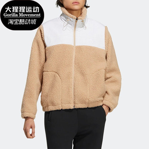 阿迪达斯女子仿羊羔绒运动外套