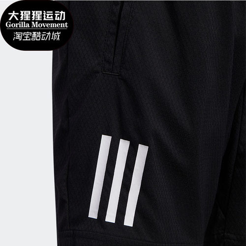 Adidas/阿迪达斯夏季短裤