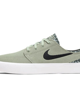 Nike/耐克正品夏SB休闲街头低帮男女同款运动板鞋 CI2231-300