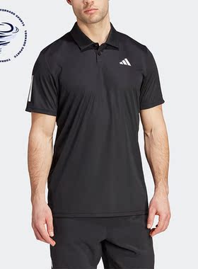 Adidas/阿迪达斯正品夏翻领POLO衫男子运动短袖T恤IS2294