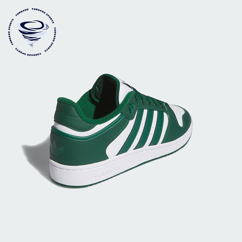 Adidas/阿迪达斯正品三叶草男女经典篮球风板鞋低帮运动鞋ID6215,运动鞋new,板鞋,淘宝优惠券,粉丝福利购,淘宝优惠卷