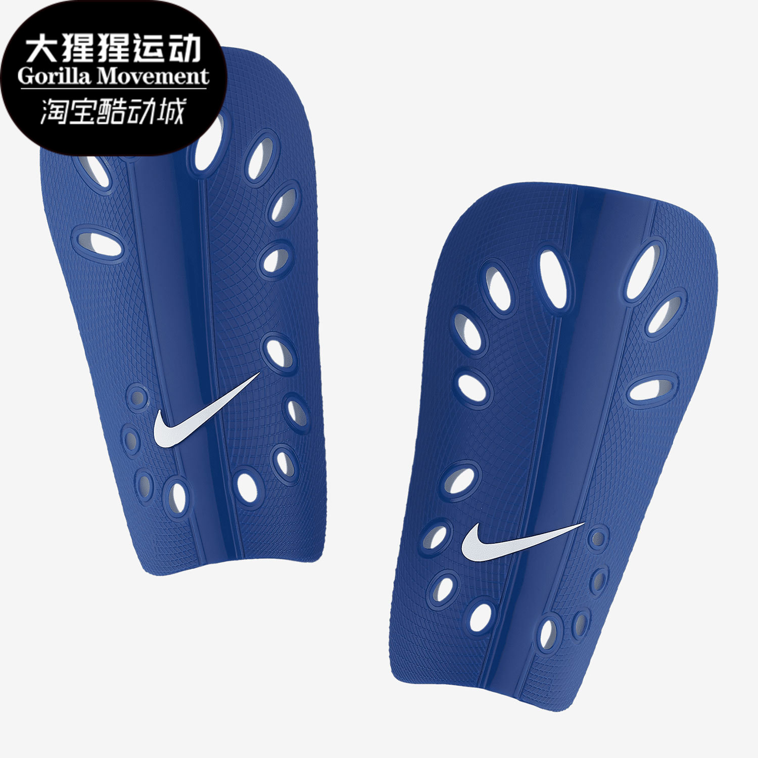 Nike/耐克正品夏季新款足球运动训练护腿板(1 对) SP0040-419 运动包/户外包/配件 运动护具配件 原图主图