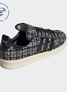 Adidas/阿迪达斯正品CAMPUS INV x DAYZ男女运动板鞋HP2821