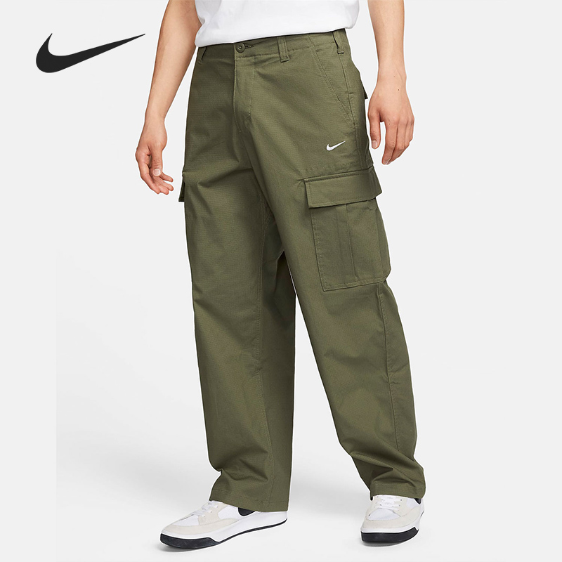 Nike/耐克正品男子运动长裤清仓特价DQ6290-222 DR2169-010