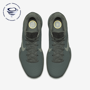 Kobe 869457 耐克正品 007 缓震篮球鞋 Zoom 男士 Nike FTB