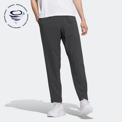 Adidas/阿迪达斯正品夏季新款男子梭织商务运动裤IP3975