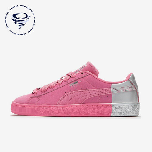 Puma/彪马正品Suede Classic 男女复古时尚休闲缓震板鞋398306-04