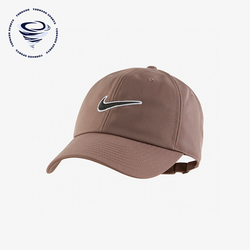 Nike/耐克正品男女帽子休闲经典舒适鸭舌帽拼接运动帽FB5369-291