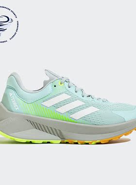 Adidas/阿迪达斯正品新款女子户外运动训练越野跑步鞋IF5038