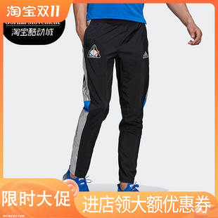 男子RESPONSE运动跑步长裤 春季 GK6992 阿迪达斯正品 Adidas