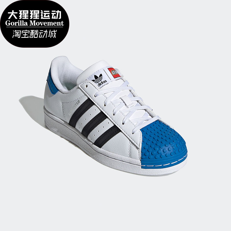 阿迪达斯大童男女低帮休闲板鞋